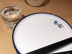 -楚山晓·湖北菜(武汉光谷K11店)