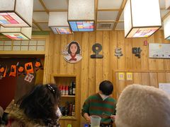 -小木屋米酒店总店