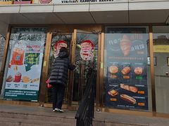 -新侨三宝乐面包店(崇文门店)