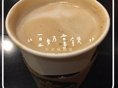 -星巴克臻选(南宁万象城店)