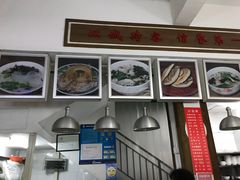 -秦豫肉夹馍(东羊市店)