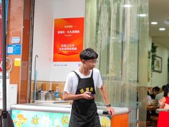 -豆相识•九九豆腐脑(牛咡桥店)