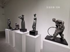 -上海油画雕塑院