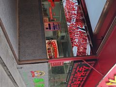 -养牛邓·潮汕牛肉海鲜自助火锅(广州店)