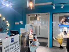 -Trend1881视光·蔡司视觉(领展广场店)