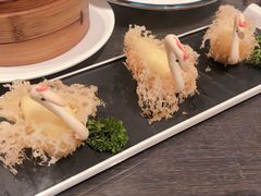 天鹅南瓜酥-领事馆19号中餐厅(厦门海景洲际酒店)