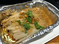 -金谷园饺子·烧烤·家宴(人大总店)
