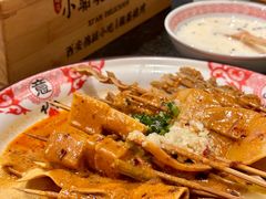 麻酱涮菜-福苗小骆驼烧烤(曲江店)