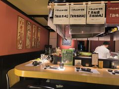 -乌君·酒场·炭火烧鸟(侨城坊店)