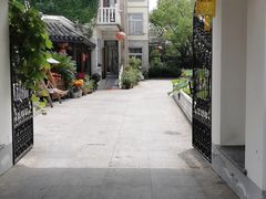 -龚家花园农家乐休闲别墅