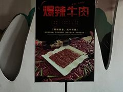 -福成自助烤肉(青春路店)
