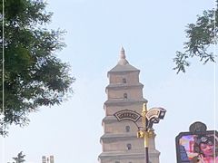 -大慈恩寺(大雁塔)