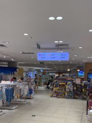 -孩子王(静安大融城店)
