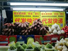 -海大南门夜市(海富街店)
