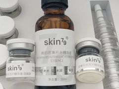 -万达广场(福州金融街店)