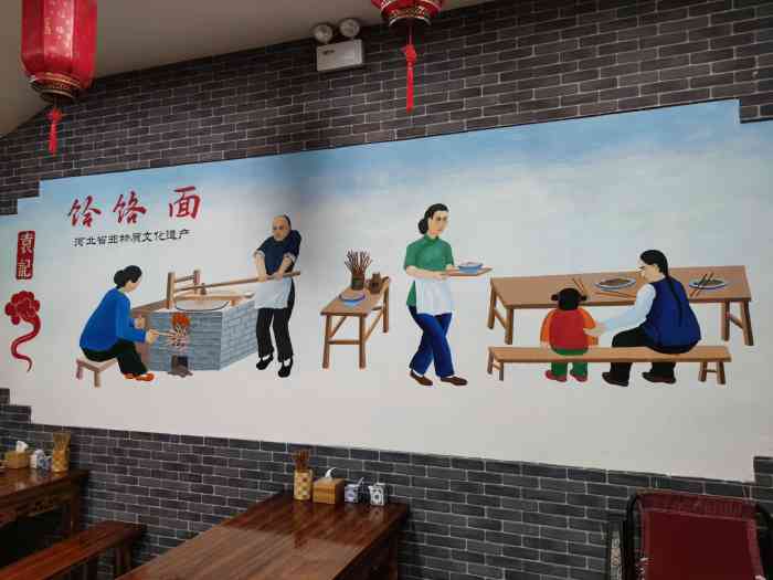 袁记无极饸饹面"这家店不能使用美团/大众点评团购,想要来.