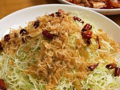-禄源饭店