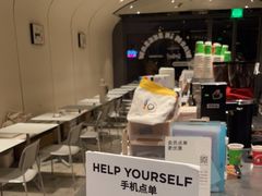 -Seesaw Coffee(上生新所店)