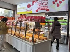 -味多美(江安路店)