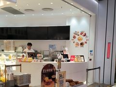 -卡玛王子·面包·蛋糕(南山宝能环球汇店)