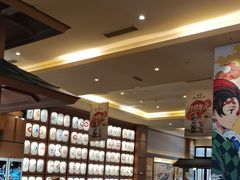 -大江户·温泉洗浴(浑南店)