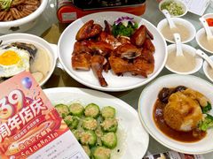 -聚彩居三和酒楼•老字号粤菜(南城店)