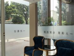 -圣呗口腔·舒适化种植牙·矫正中心(广州总院)