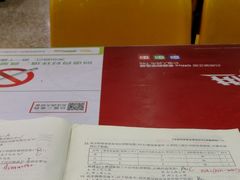 -西北大学(桃园校区)