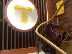 -潮牛鲜天下(小店富康店)