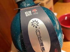-吃饭皇帝大(合生汇店)