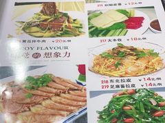 -东北风情(康桥路店)