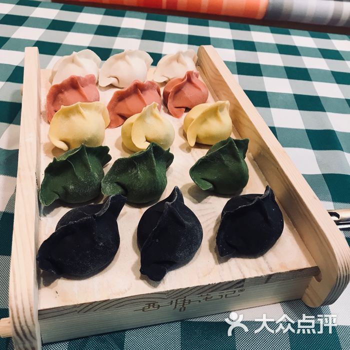 西塘花记花色水饺