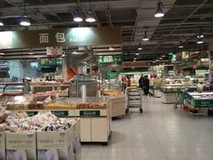 -永辉超市(龙湾万达店)