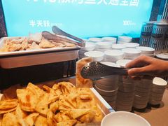 -半天妖烤鱼(芝罘万达店)