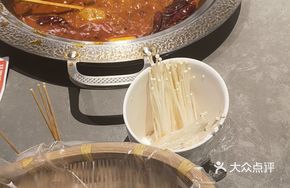 Chengdu Signature Beef Bone Soup Hot Pot (Double Flavor)