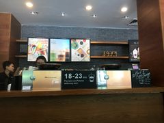 -星巴克(深圳欢乐颂店)
