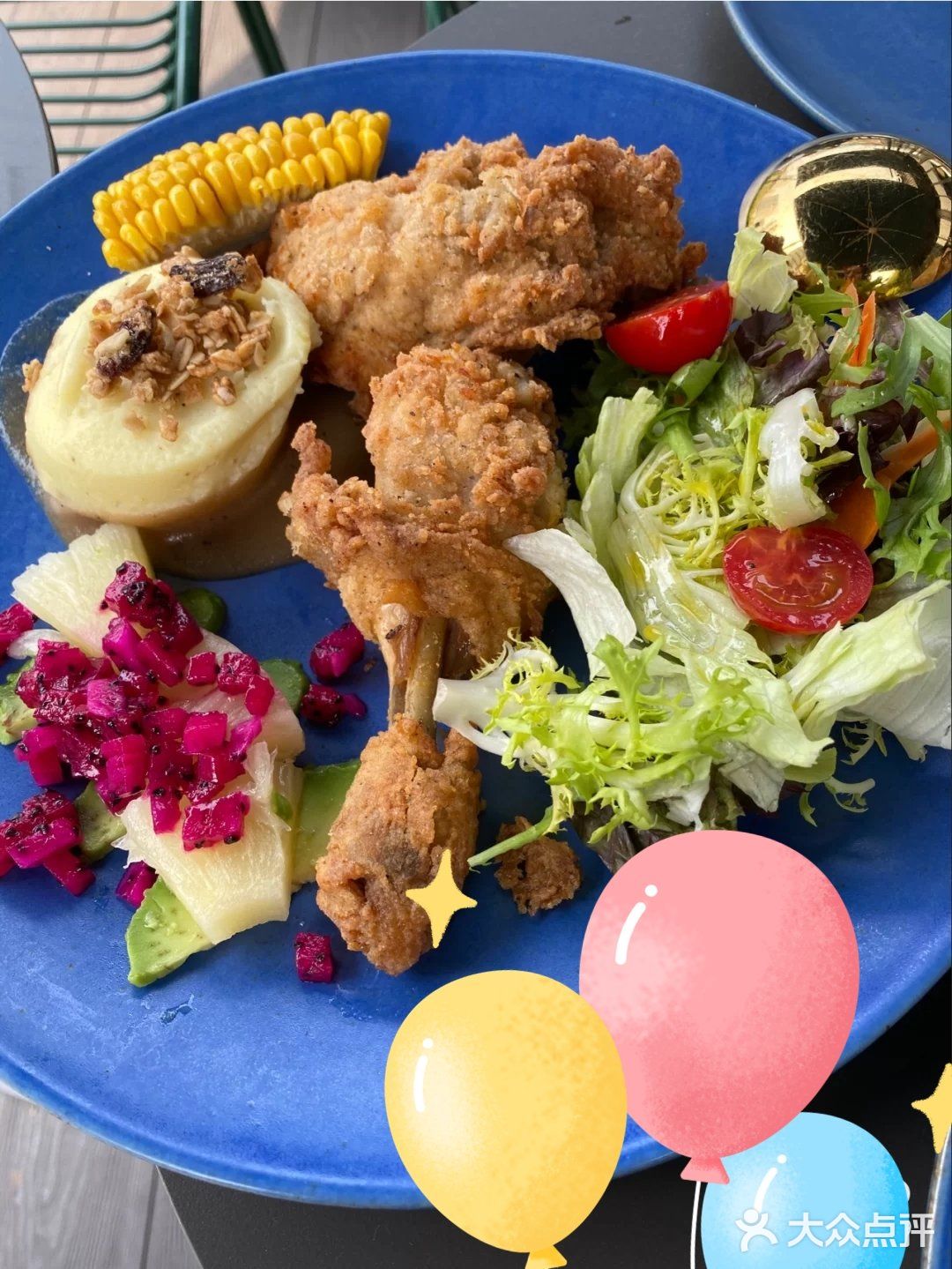 kpro好吃到爆
