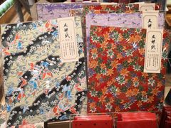 -猫的天空之城概念书店(印象城购物中心店)