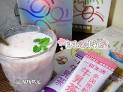 -盒马鲜生(杭州运河上街店)