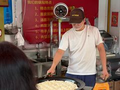 -水丰锅贴(延吉东路店)