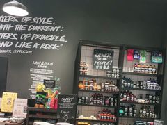 -LUSH(威尼斯人店)