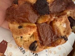-CHOCMONS巧克怪兽(屏风街店)
