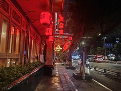 -老码头火锅(玉林店)