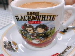 热奶茶-華人 華星冰室(氹仔 店)