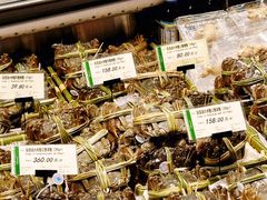 -city'super超·生活(国金中心商场店)
