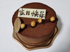 -布歌东京(万象天地店)
