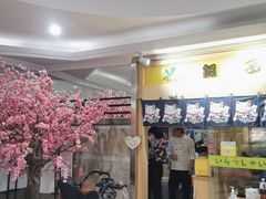 门面-银子铁板烧料理自助餐(人民广场店)