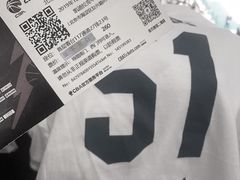 -华熙生物·润百颜ECM中心