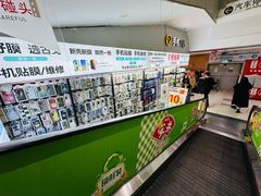 -大润发(历城店)