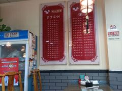 大堂-粥公粥婆精品家常菜(青龙桥店)